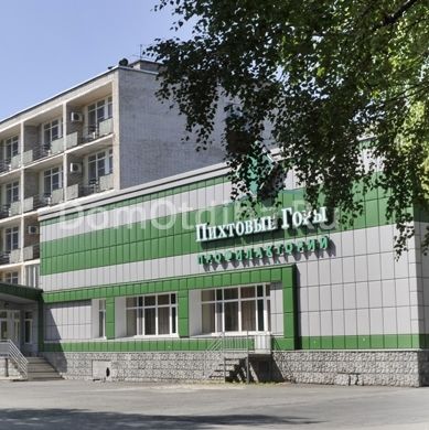 Санаторий-профилакторий Пихтовые горы, фото
