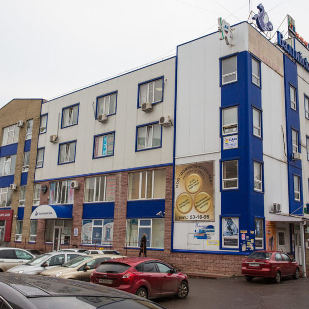 Георгиевский урологический центр