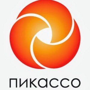 Рентгенодиагностика Пикассо на Соколе, фото
