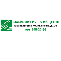 Маммологический центр. Центр маммологии Владивосток. Университетский маммологический центр. Маммологический центр логотип.