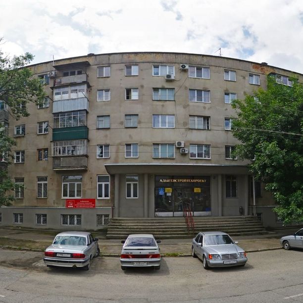 Адыгейский республиканский центр по профилактике и борьбе со СПИД