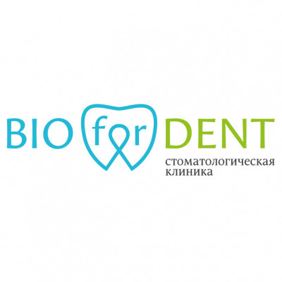Стоматологическая клиника Биодент, фото