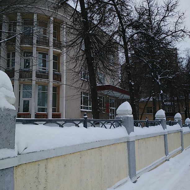 Медицинский центр Медлайн на Ленина, фото