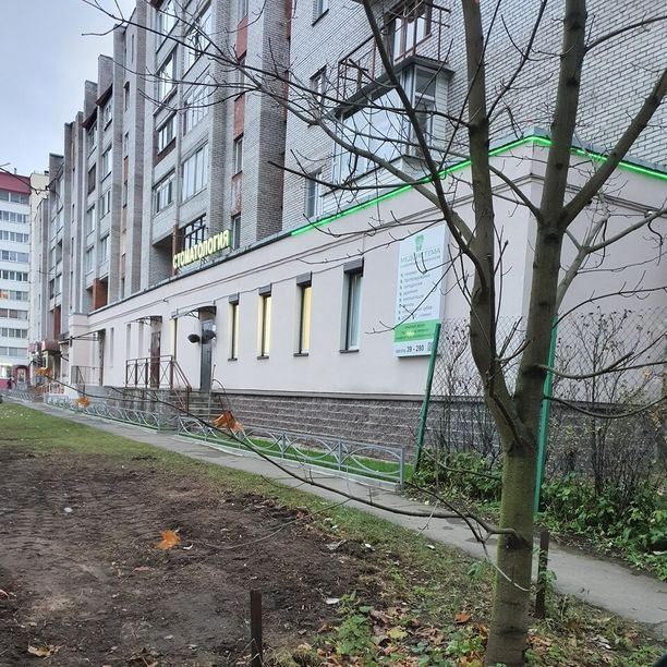 Стоматология Медсистема на Магистральной, фото