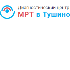 Центр МРТ в Тушино - фотография