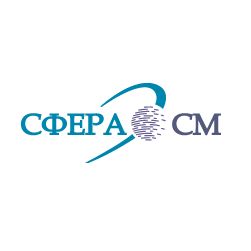 Сфера-СМ - фотография