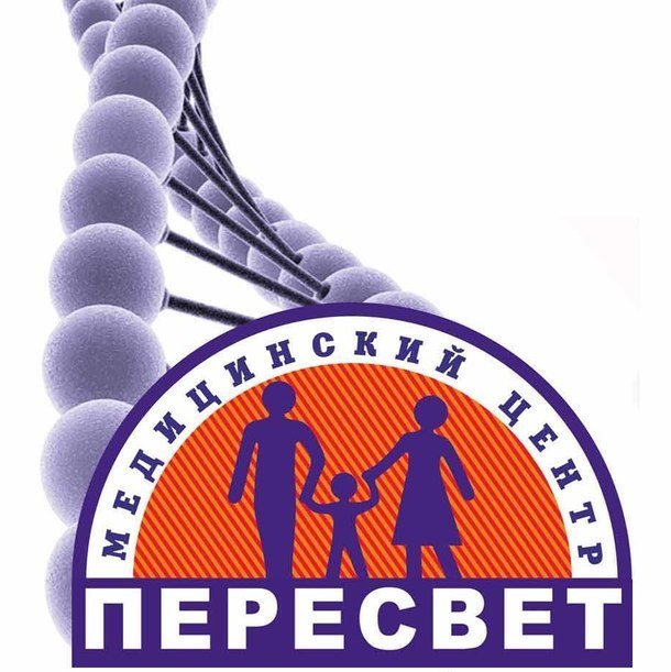 Пересвет на Юлюса Янониса, фото