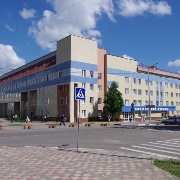Консультативно-диагностическое отделение Перинатальный центр БОКБ Святителя Иоасафа, фото