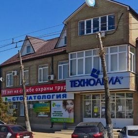 Стоматология Дентал-Медиа на Вавилова, фото