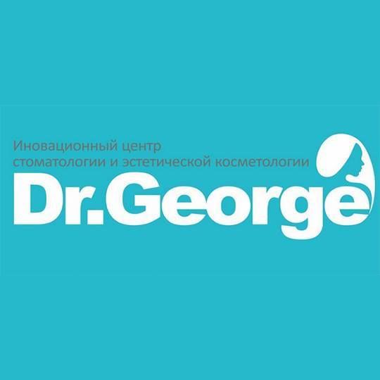 Стоматология доктора Джорджа - фотография