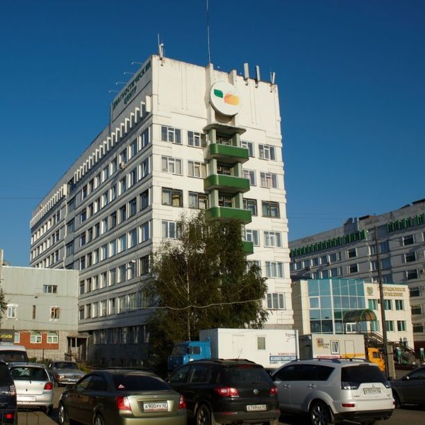 Кемеровский клинический консультативно-диагностический центр