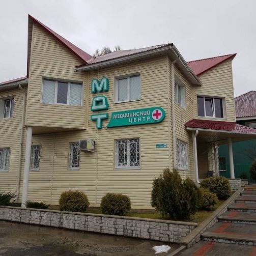 Медицинский центр МДТ