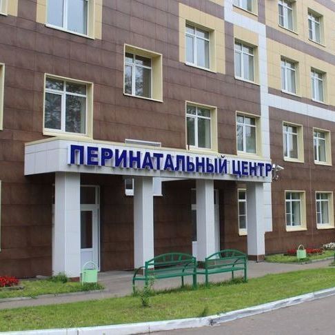 Консультативно-диагностическое отделение КОКПЦ, фото