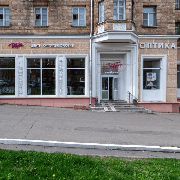  - фотография