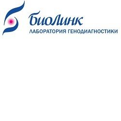 Анализы БиоЛинк, фото