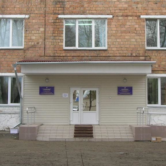 Поликлиническое отделение РКОД