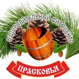 Фитоцентр Прасковья на Малахова, фото