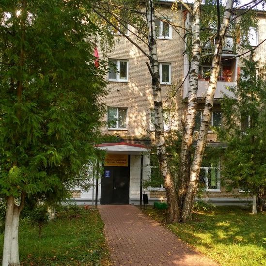 Поликлиническое отделение Некрасовское ЯГБ