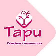 Тари - фотография