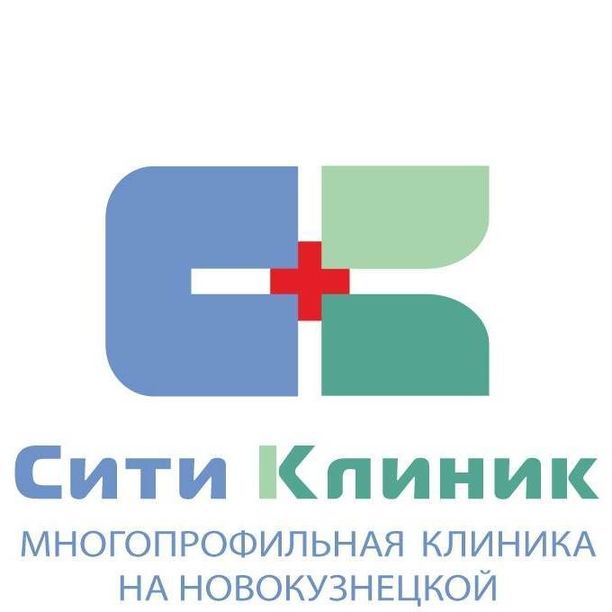 Сити Клиник на Новокузнецкой - фотография