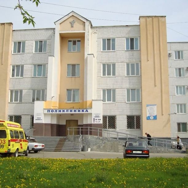 Терапевтическое отделение №4 ГП №3, фото
