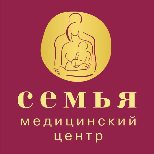 Медицинский центр Семья на Дачной