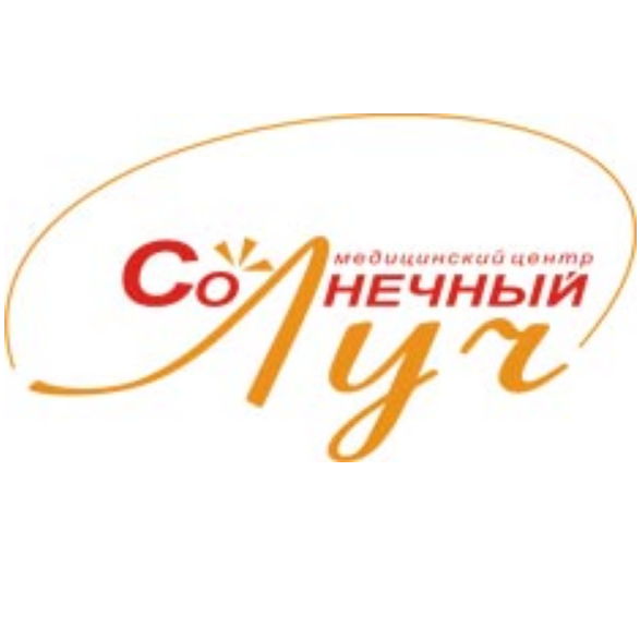 Солнечный Луч - фотография