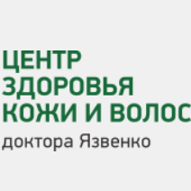 Центр здоровья кожи и волос доктора Язвенко, фото