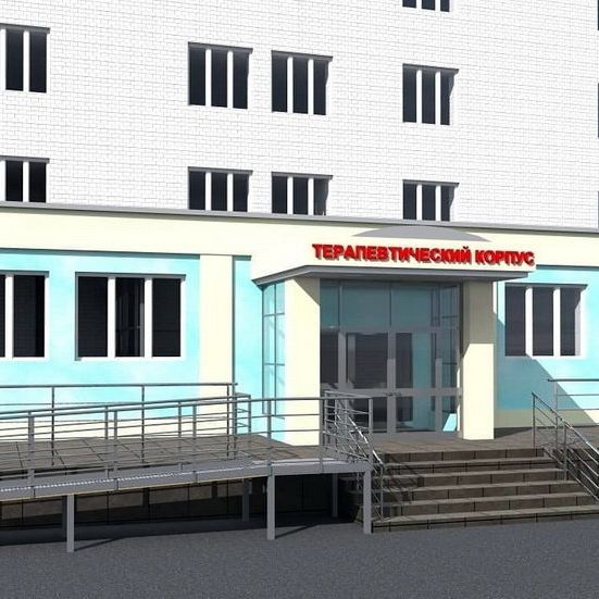 Терапевтический корпус КЦРБ