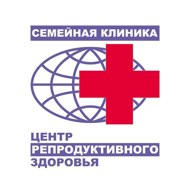 Центр репродуктивного здоровья на Ленина - фотография