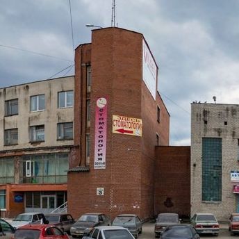 Стоматология Светлана на Зоологической, фото