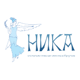 Стоматология Ника