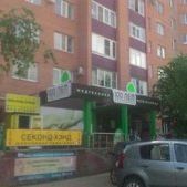 Стоматология для Вас на 50 лет ВЛКСМ, фото