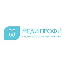 Меди-Профи - фотография