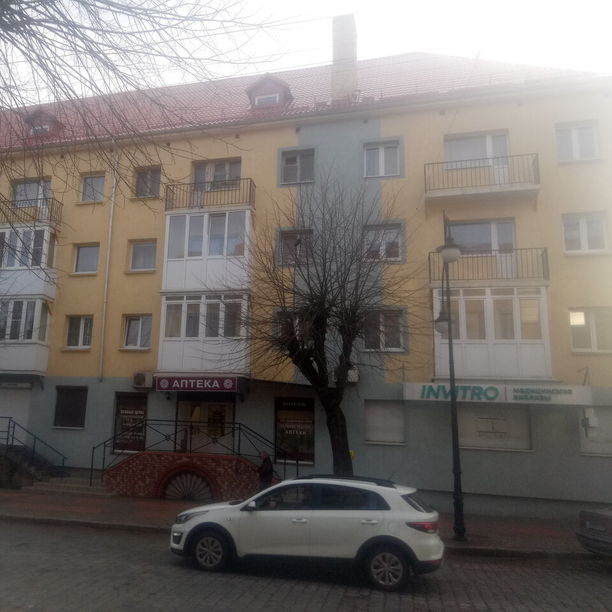Анализы Инвитро