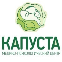 Медико-психологический центр Капуста - фотография