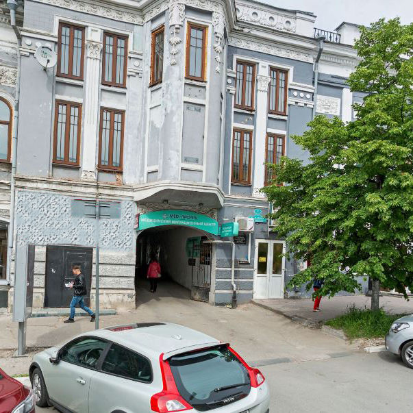 Медицинский миграционный центр Мед-профи, фото