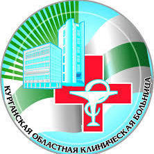 Хирургическое торакальное отделение КОКБ, фото