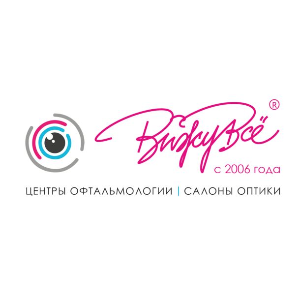 Глазная клиника ВижуВсё на Алхимовской