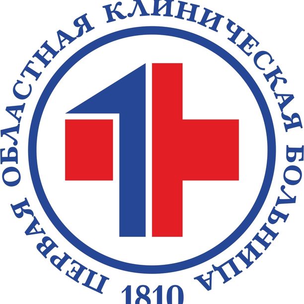 Медицинский центр СОКБ №1