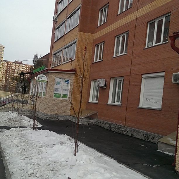Медицинский центр 21 век на Выборной, фото