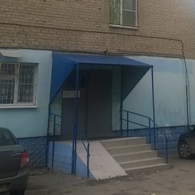 Лечебно-профилактическое отделение №2 ДКСП №2, фото