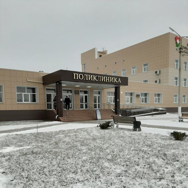 Детская поликлиника Бутурлиновская РБ