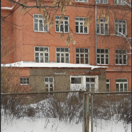 Консультативная поликлиника РКТБ, фото