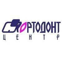Стоматология Ортодонт-Центр на Цветном бульваре, фото