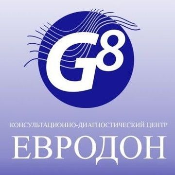 Медицинский центр ЕвроДон на Максима Горького, фото