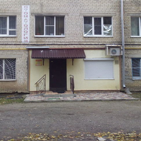 Стоматология Сонора, фото