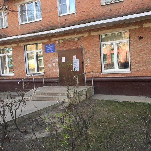 Детское поликлиническое отделение Климовская ЦГБ