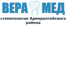 Вера-Мед - фотография