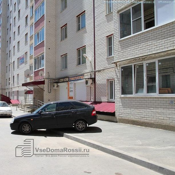 Стоматология БДК Олимп, фото